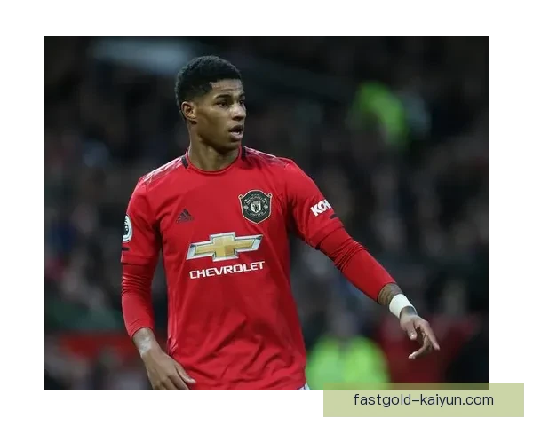 拉什福德展现潜力，国家队未来赛事备受期待