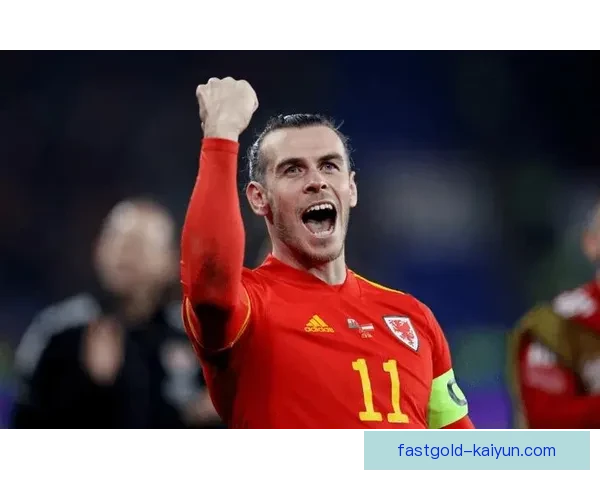 奥彭达在国家队表现稳健，近期进球状态令人关注